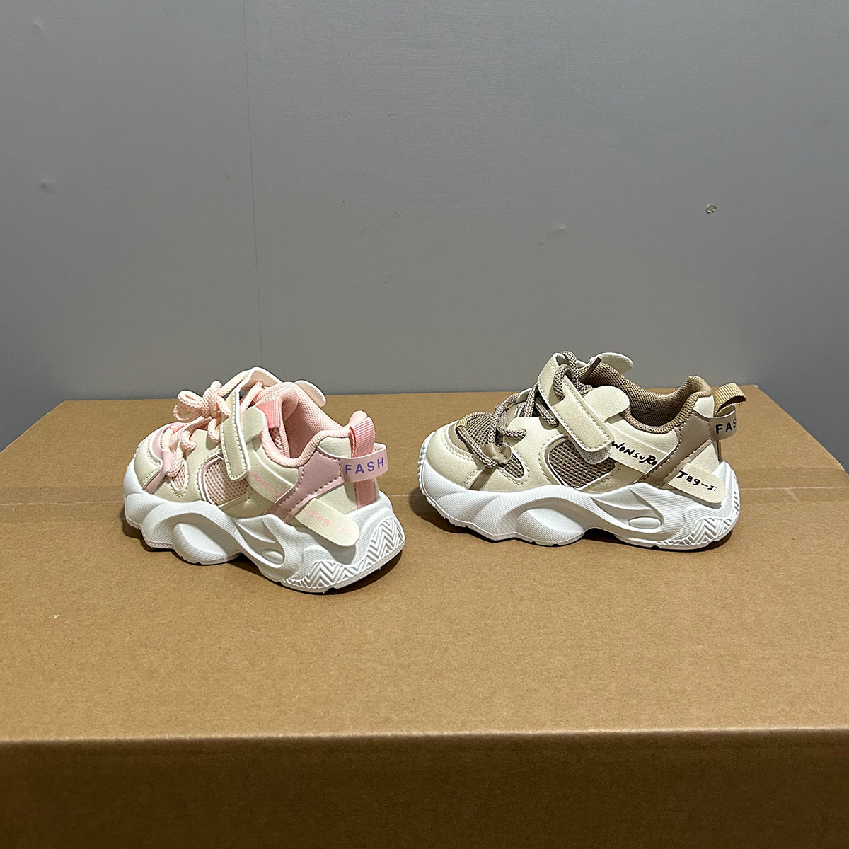 2502 - Beige | Kids Sneakers
