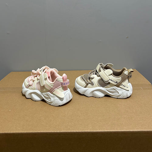 2502 - Beige | Kids Sneakers