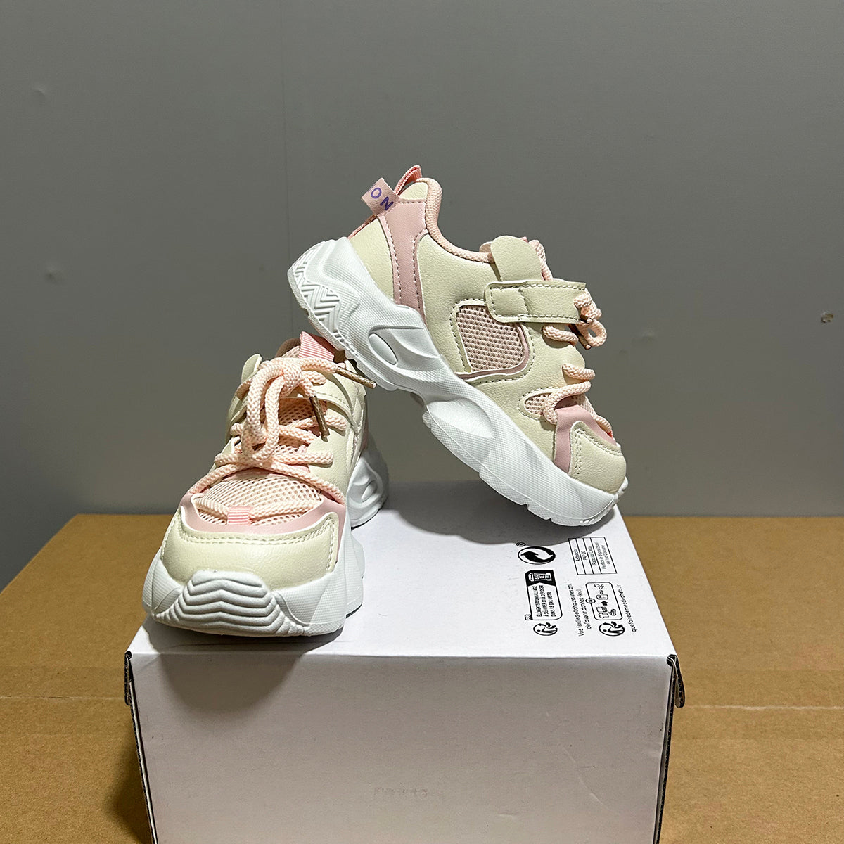 2502 - Beige | Kids Sneakers