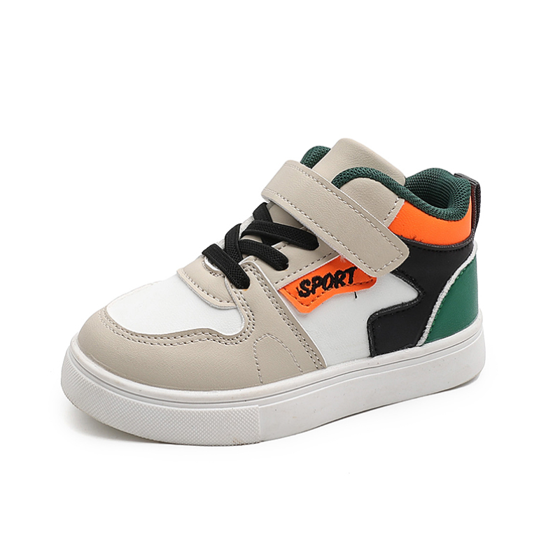 537 - Gray | Kids Sneakers