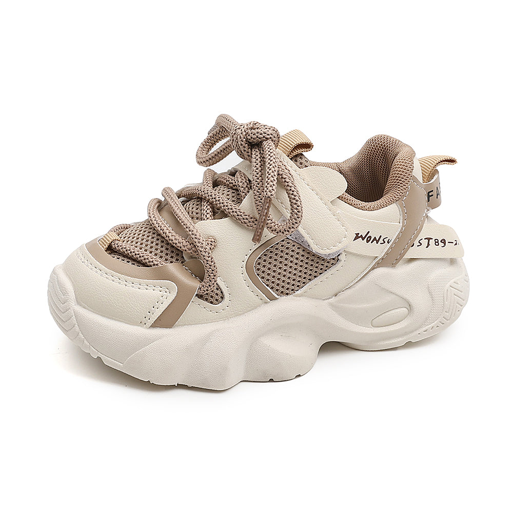 2502 - Beige | Kids Sneakers