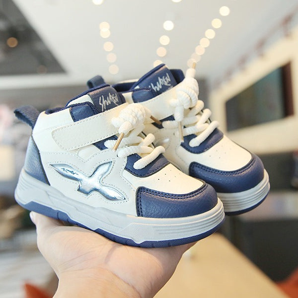 HTX685 - Black | Kids Sneakers