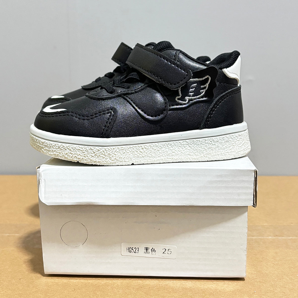 523 - Black | Kids Sneakers