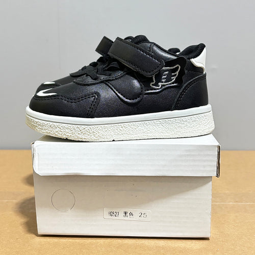 523 - Black | Kids Sneakers