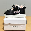 529 - Black | Kids Sneakers