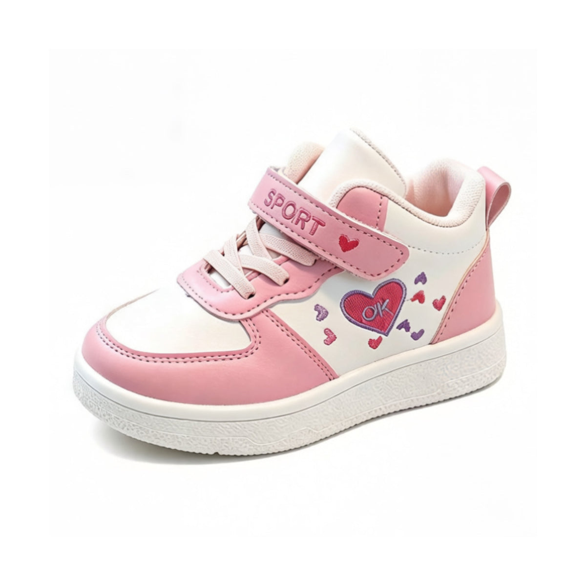 529 - Pink | Kids Sneakers