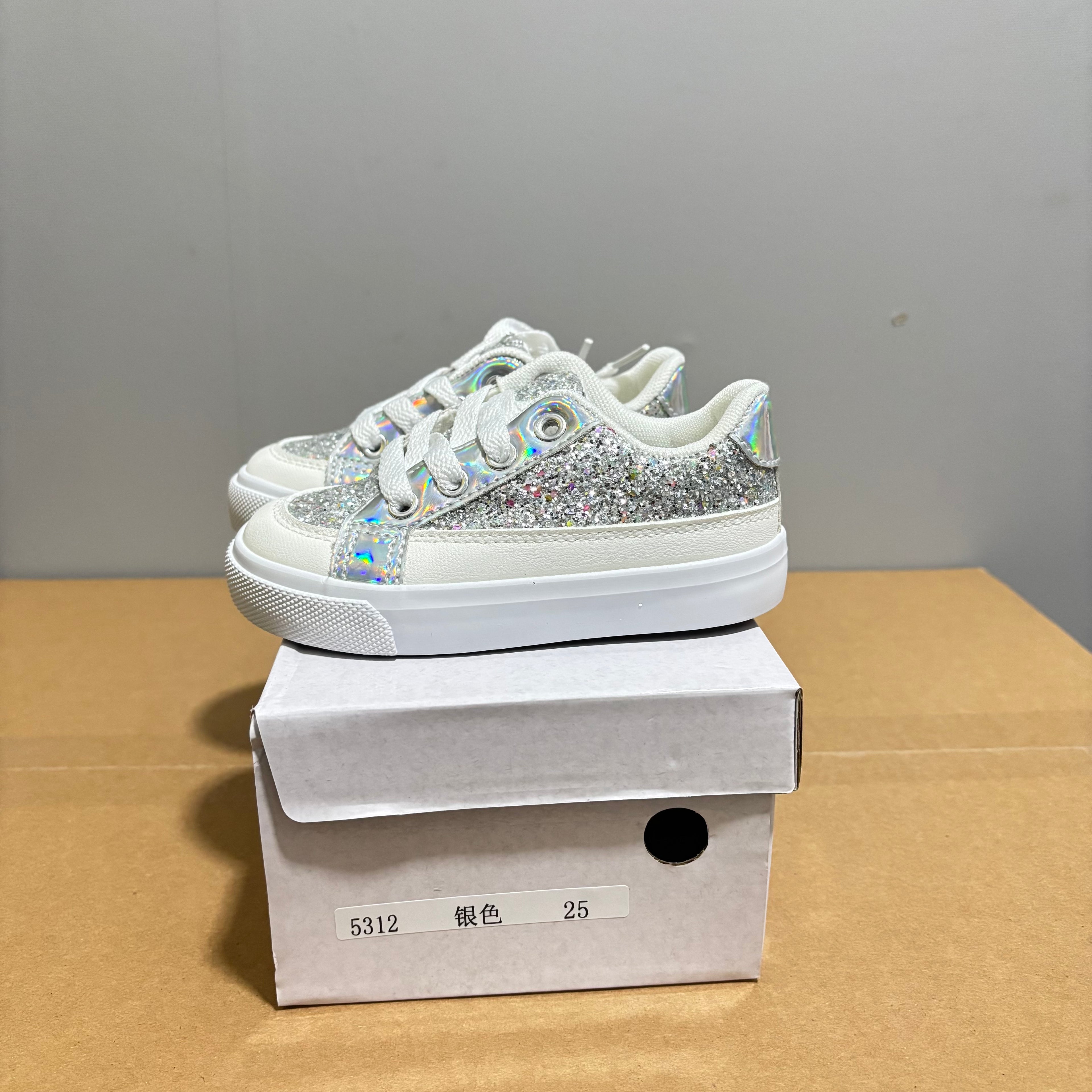 5312 - Gold | Kids canvas shoes