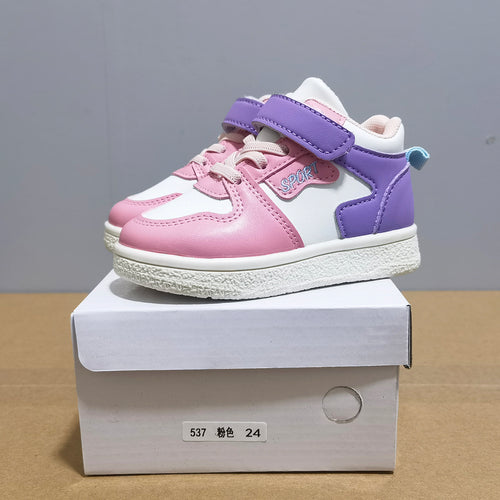 537 - Pink | Kids Sneakers