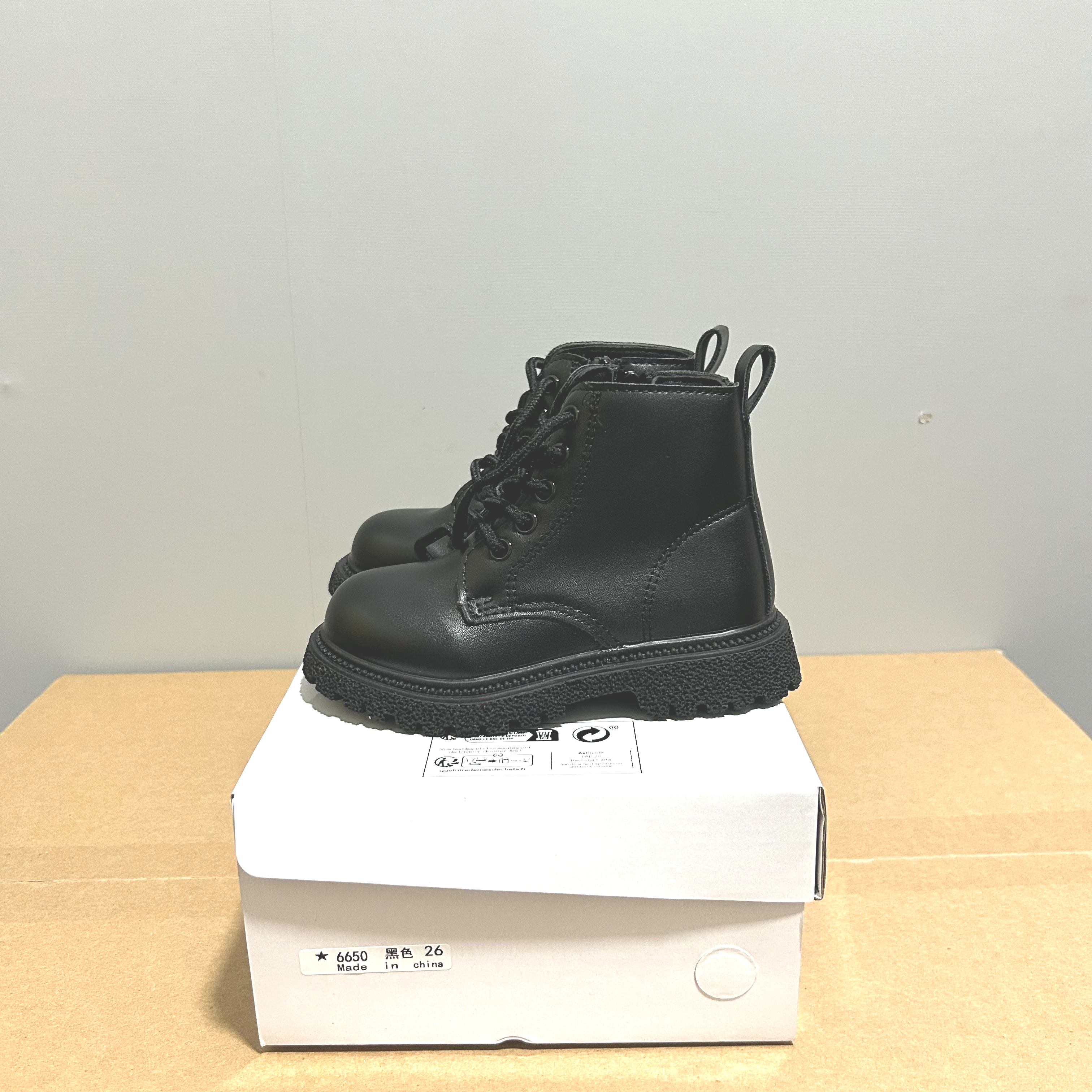 6650 - Black | Kids boots