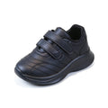 6861 - Black | Kids Sneakers