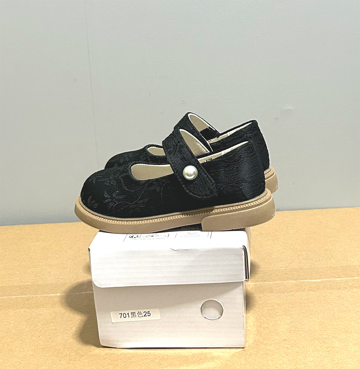 701 - Black | Girls Flats