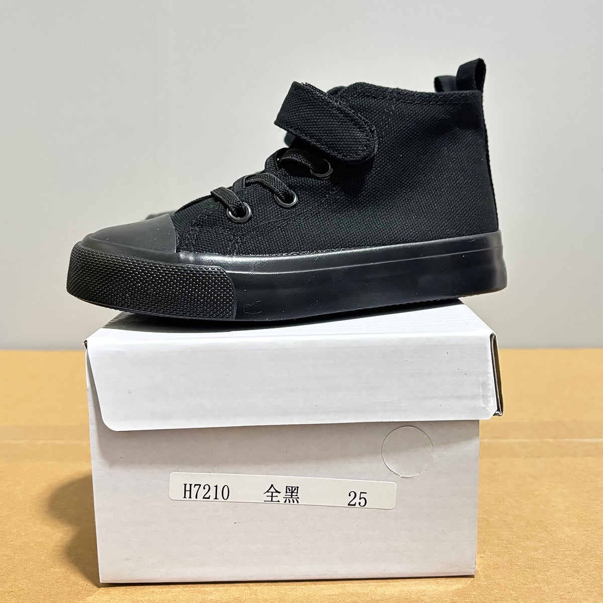 7210 - Black | Kids canvas shoes
