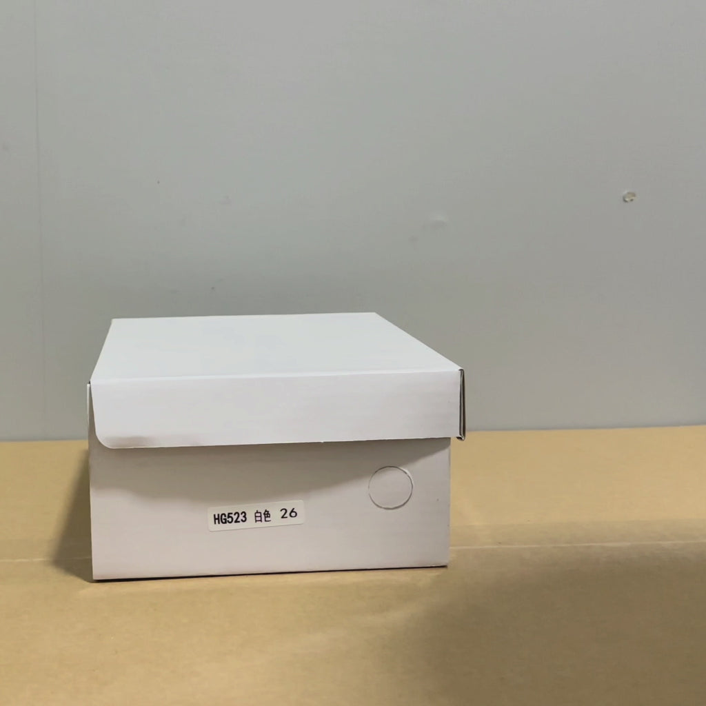 523 - White | Kids Sneakers